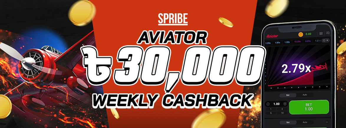 Spribe Aviator 10% Weekly Cashback Spribe Aviator 10% Weekly Cashback