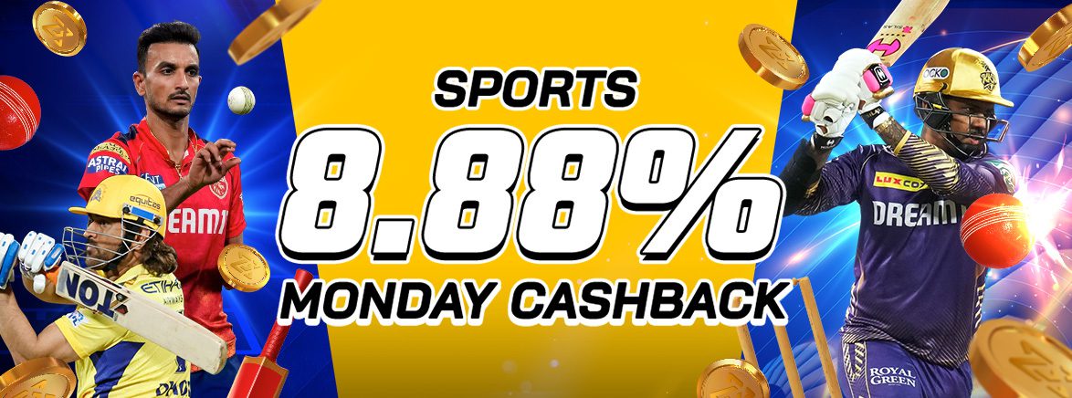Sports 8.88% Weekly Cashback 20,000 BDT Sports 8.88% Weekly Cashback 20,000 BDT